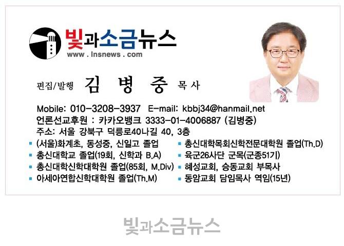 KakaoTalk_20230919_112218604.jpg