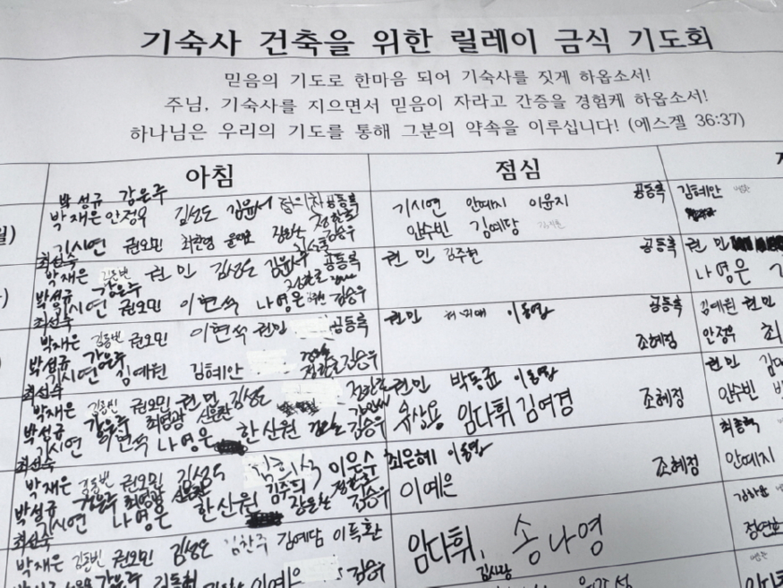 KakaoTalk_20241115_062404777_01.jpg