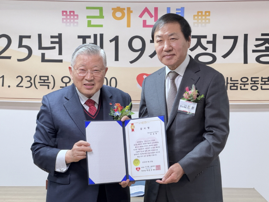 KakaoTalk_20250123_204728132_22.jpg