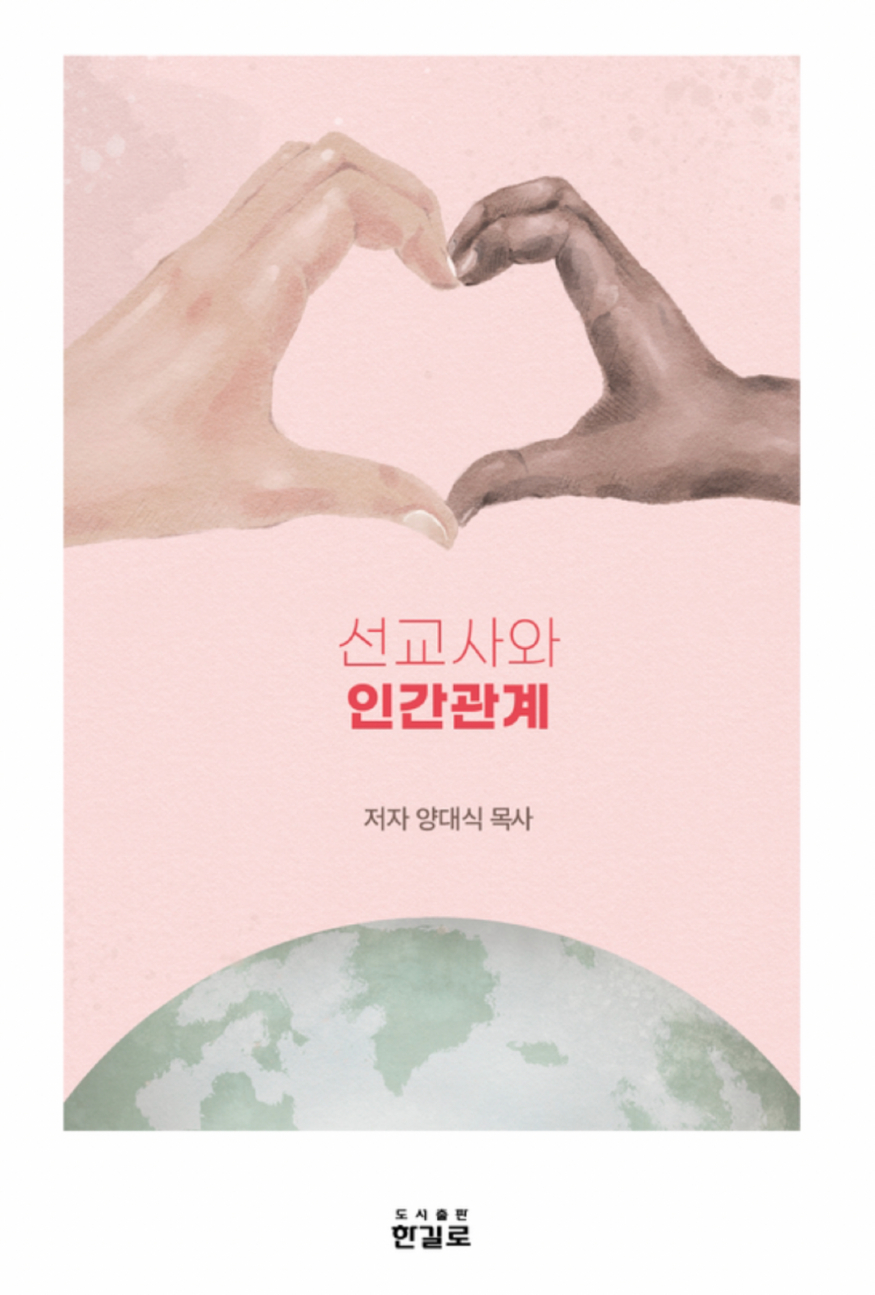 KakaoTalk_20250502_192901661.jpg