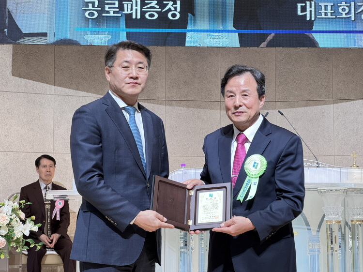 KakaoTalk_20250502_133915187_25.jpg