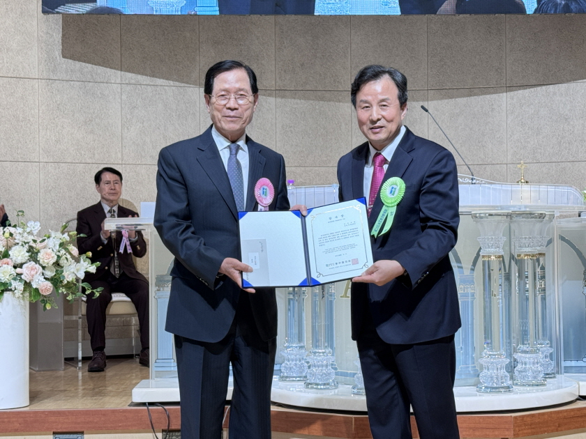 KakaoTalk_20250502_133915187_26.jpg