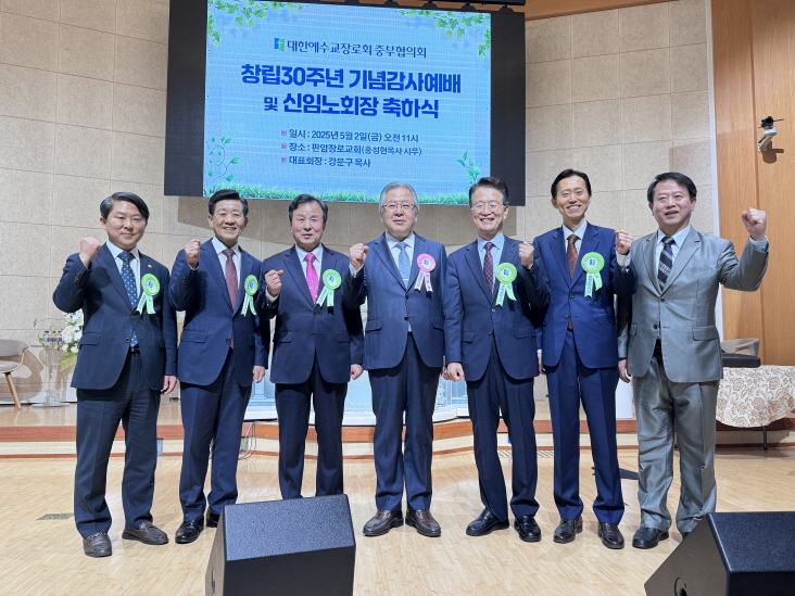 KakaoTalk_20250502_133942708_14.jpg