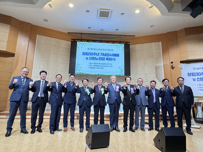 KakaoTalk_20250502_133942708_16.jpg
