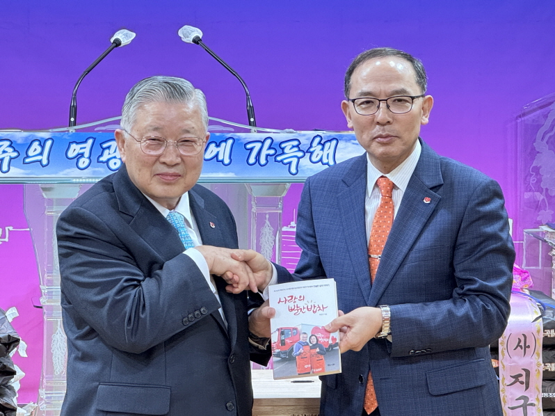 KakaoTalk_20250509_162743411_11.jpg
