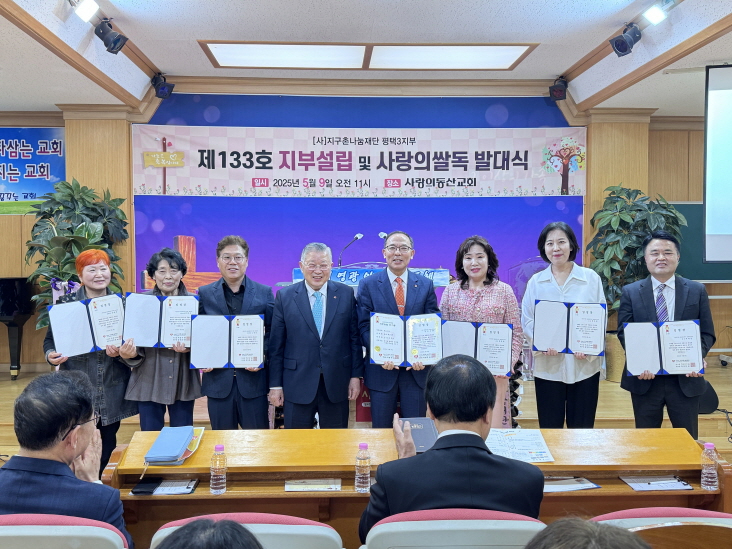 KakaoTalk_20250509_162743411_20.jpg