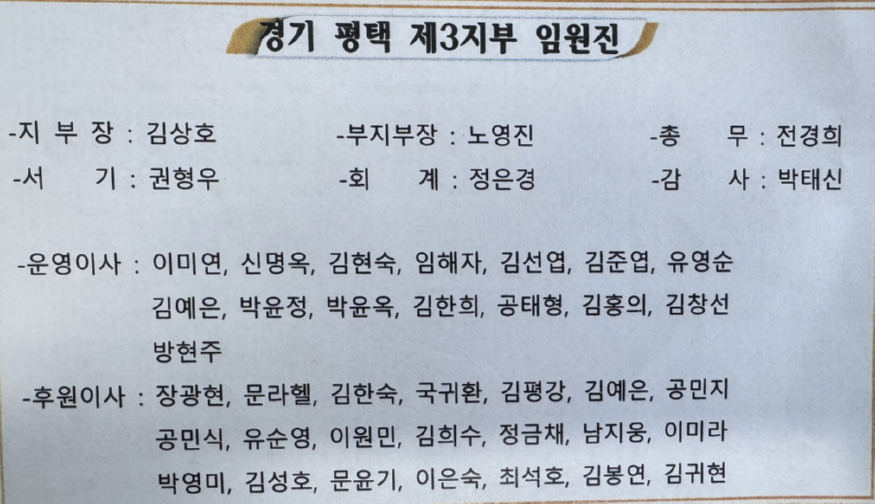 KakaoTalk_20250509_162936761.jpg