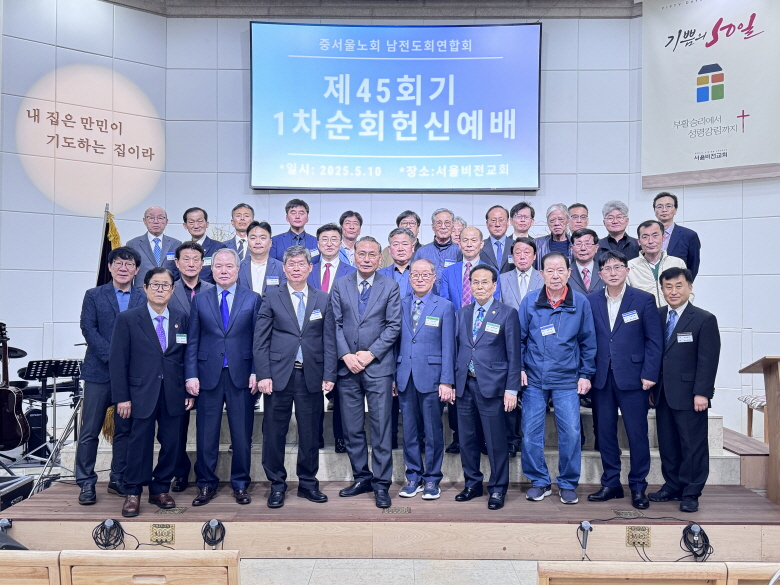 KakaoTalk_20250510_211631291_13.jpg