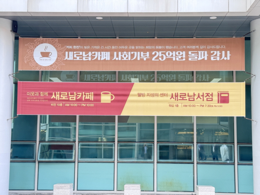 KakaoTalk_20250518_220513590_03.jpg