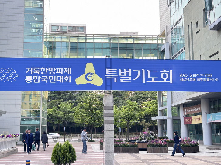 KakaoTalk_20250518_220513590_04.jpg