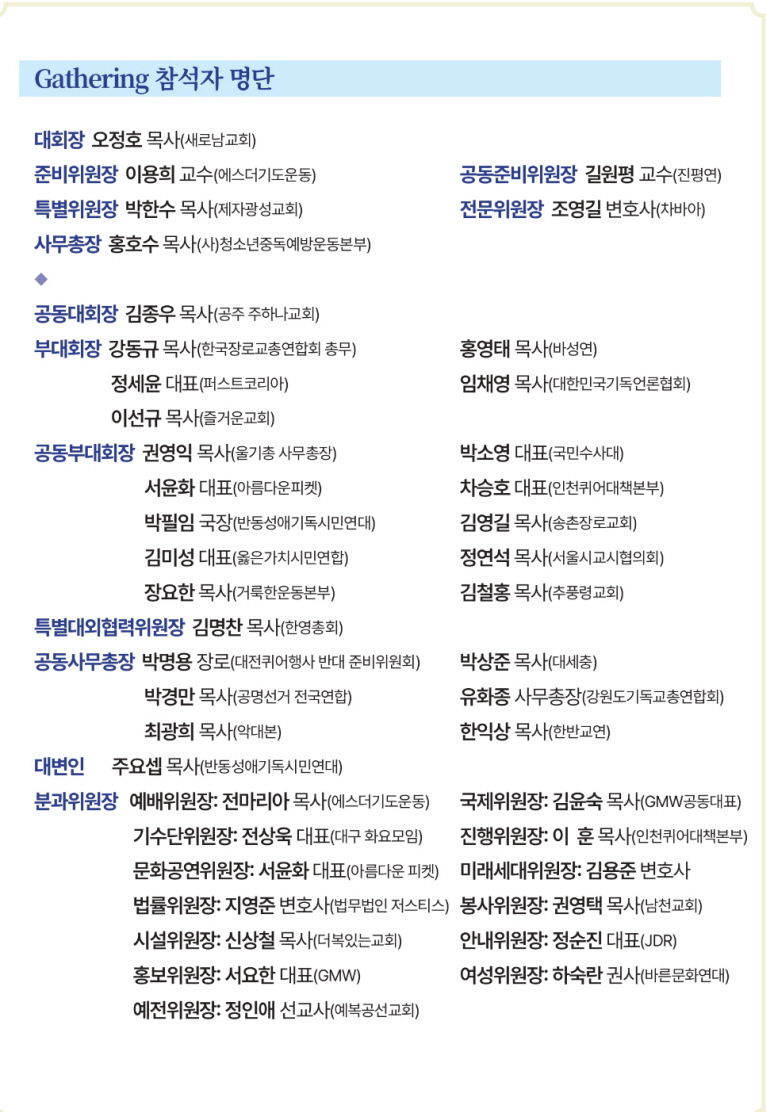 KakaoTalk_20250518_221006921.jpg
