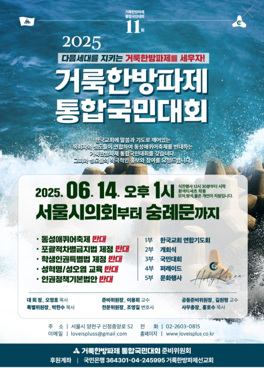 KakaoTalk_20250518_221957760.jpg