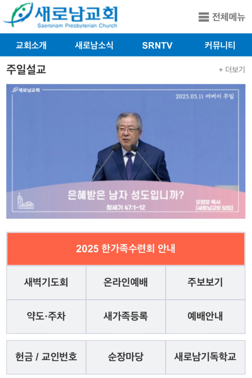 KakaoTalk_20250518_230919098.jpg