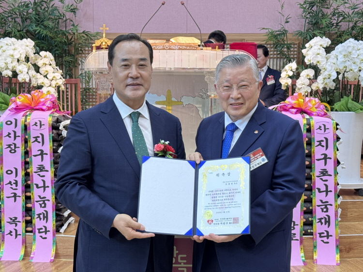 KakaoTalk_20250521_135615262_11.jpg