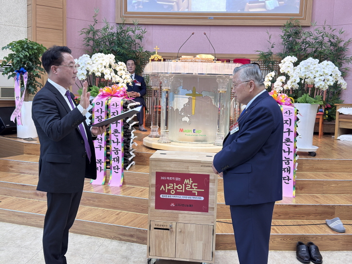 KakaoTalk_20250521_135615262_12.jpg