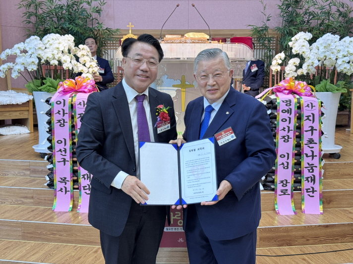 KakaoTalk_20250521_135615262_13.jpg