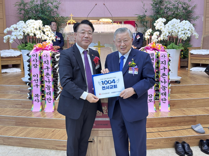 KakaoTalk_20250521_135615262_16.jpg