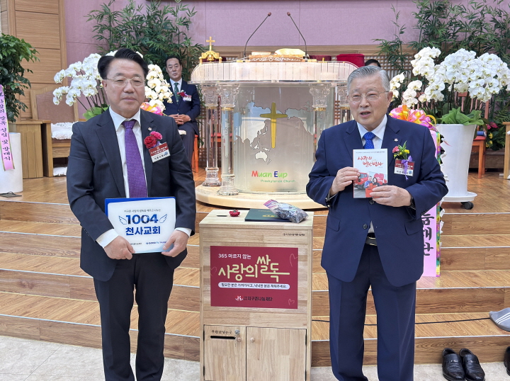 KakaoTalk_20250521_135615262_17.jpg