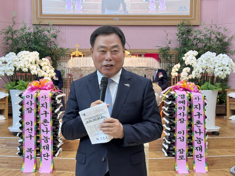 KakaoTalk_20250521_135615262_25.jpg