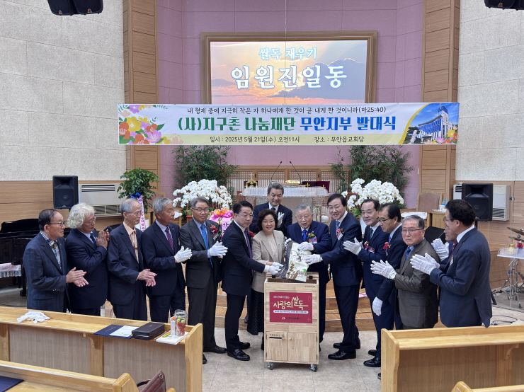 KakaoTalk_20250521_135621864.jpg