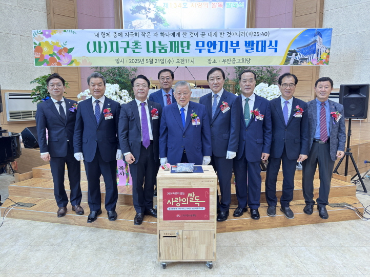 KakaoTalk_20250521_135621864_01.jpg