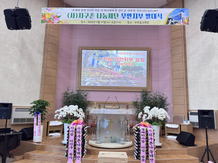 KakaoTalk_20250521_135615262_01.jpg