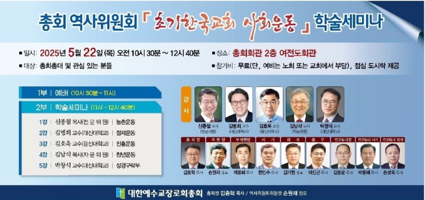 KakaoTalk_20250522_125822515.jpg